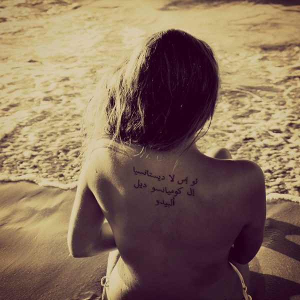 How Long Does Tattoo Removal Take in Philadelphia?