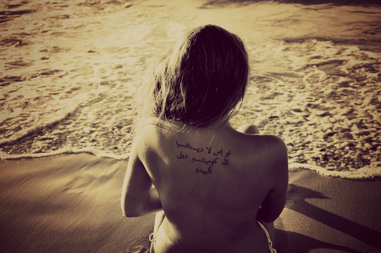 How Long Does Laser Tattoo Removal Take?